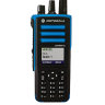 Рация взрывозащищенная Motorola DP4801 ATEX (VHF)